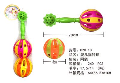 婴儿摇铃球 - OBL10028175