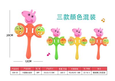 卡通猪头摇铃 - OBL10028179