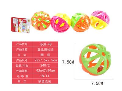 婴儿摇铃球 - OBL10028260