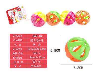 婴儿摇铃球 - OBL10028261