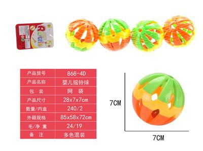 婴儿摇铃球 - OBL10028262