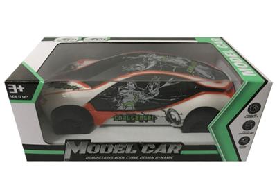 Inertia series - OBL10028532