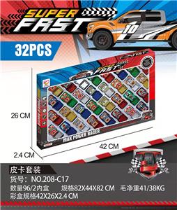 32只滑行皮卡赛车 - OBL10028683