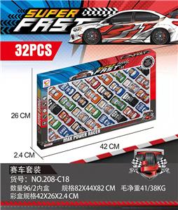 32只滑行赛车 - OBL10028684