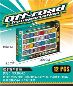 12只滑行皮卡赛车 - OBL10028695