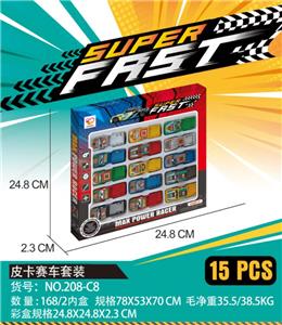 Free wheel toys - OBL10028698