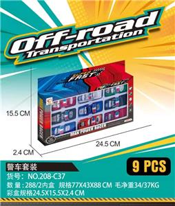 9只滑行警车 - OBL10028739