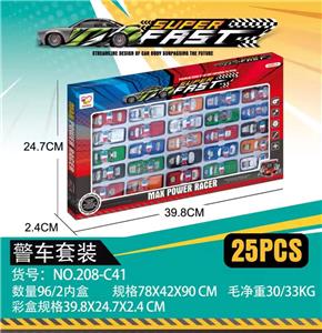 25只滑行警车 - OBL10028743