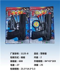 Militarytoys&Policeset - OBL10028787