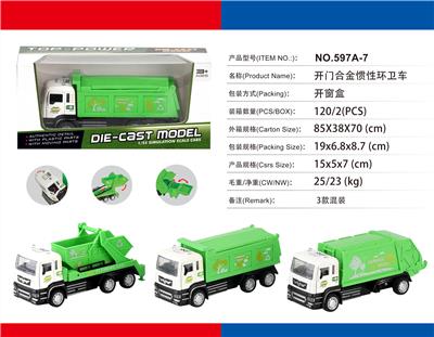 Die-cast toys - OBL10028841