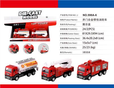 Die-cast toys - OBL10028844