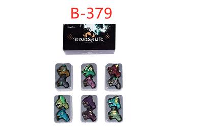 Animaltoys - OBL10028929