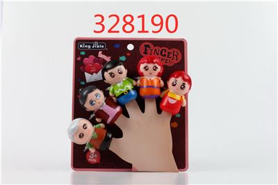 Animaltoys - OBL10028932