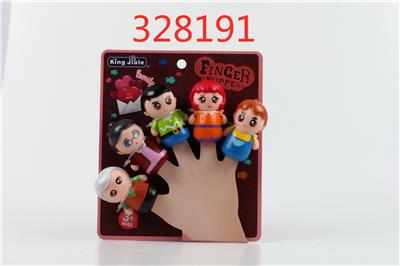 Animaltoys - OBL10028933