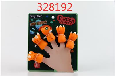 Animaltoys - OBL10028934