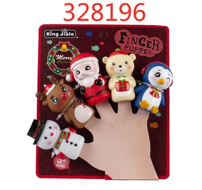 Animaltoys - OBL10028938