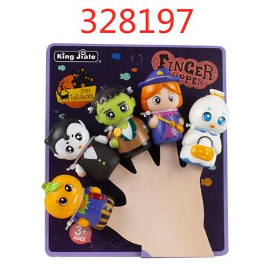 Animaltoys - OBL10028939