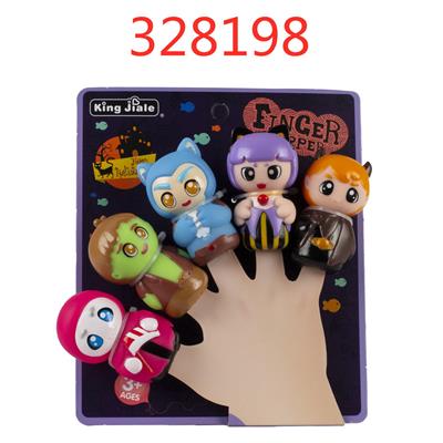 Animaltoys - OBL10028940