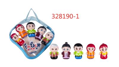 Animaltoys - OBL10028943