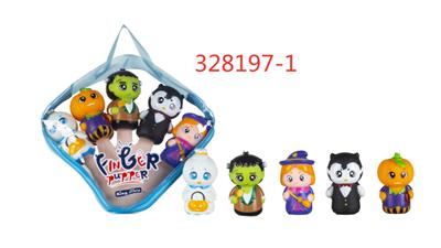 Animaltoys - OBL10028950