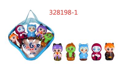 Animaltoys - OBL10028951