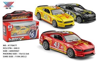 Die-cast toys - OBL10028960