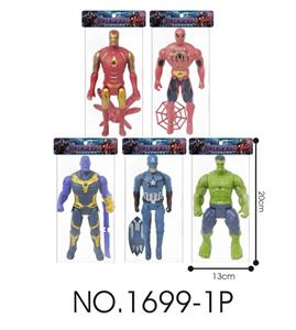 Clan / Superman - OBL10028984