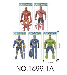 Clan / Superman - OBL10028986