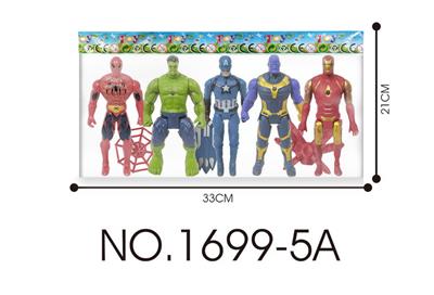 Clan / Superman - OBL10028988