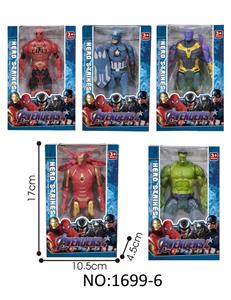 Clan / Superman - OBL10028991