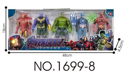 Clan / Superman - OBL10028993