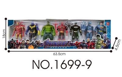Clan / Superman - OBL10028994