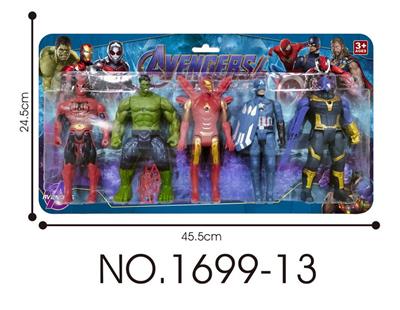 Clan / Superman - OBL10028997