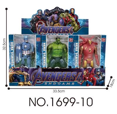 Clan / Superman - OBL10028999