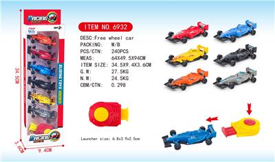 Emission / ejection class - OBL10029002
