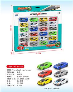 滑行赛车 24pcs - OBL10029008