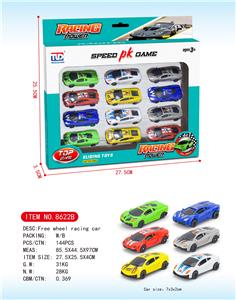 滑行赛车 12pcs - OBL10029009