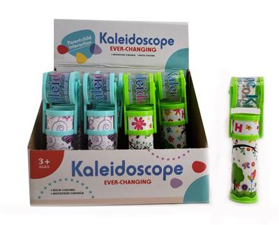 Kaleidoscope/Camera - OBL10029038