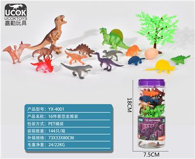 Animaltoys - OBL10029048