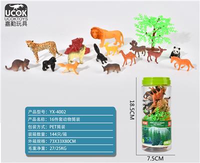 Animaltoys - OBL10029049