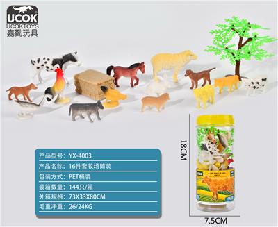 Animaltoys - OBL10029050