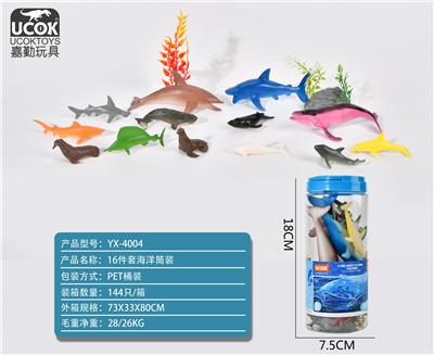 Animaltoys - OBL10029051