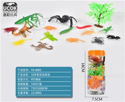 Animaltoys - OBL10029052