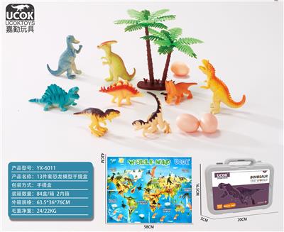 Animaltoys - OBL10029053