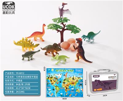 Animaltoys - OBL10029054