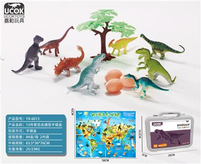 Animaltoys - OBL10029055