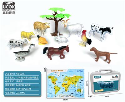 Animaltoys - OBL10029058