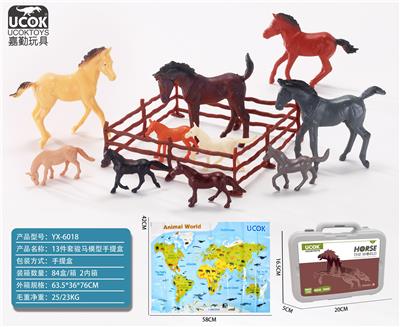 Animaltoys - OBL10029060