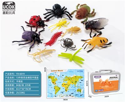 Animaltoys - OBL10029061