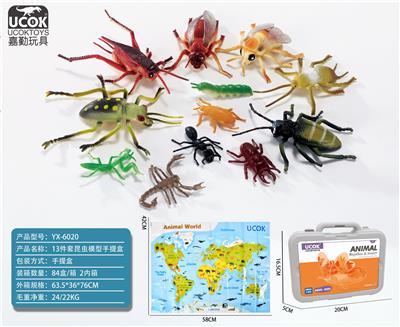 Animaltoys - OBL10029062